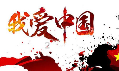 拯救被困的穷人