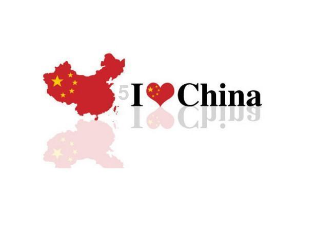 史上最贱小游戏之电动2